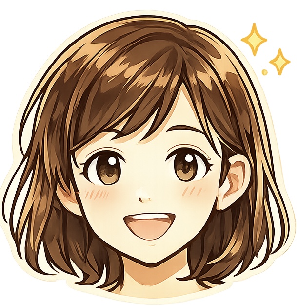 妻